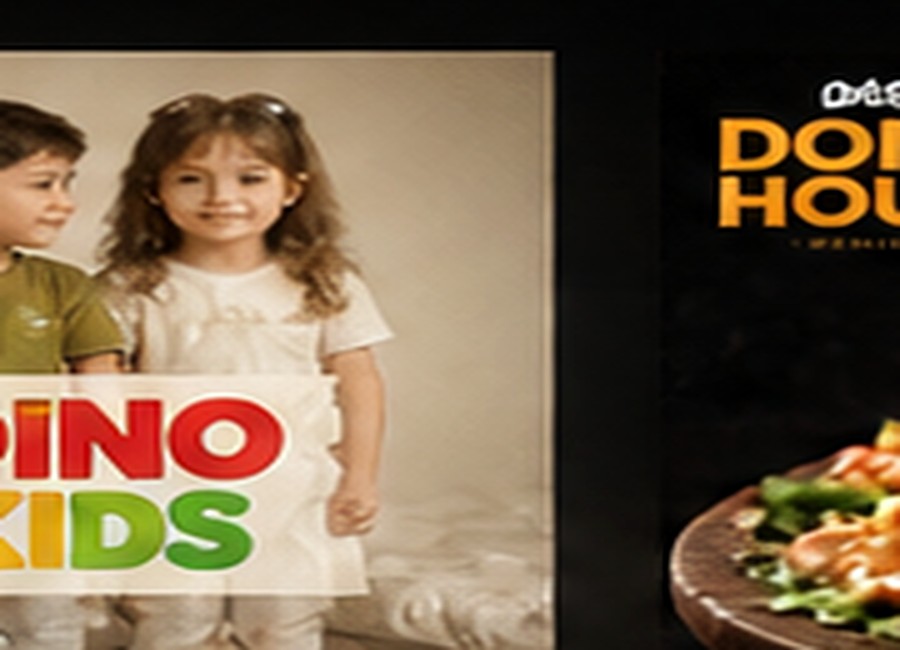 Food Brand Concept